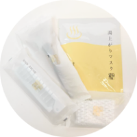 株式会社ダイトー｜ホテルアメニティ専門商社｜北海道旭川・オリジナル化粧品RamUのオリジナル商品・パッケージの制作販売画像
