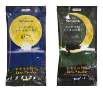 入浴剤のねむね 入浴剤